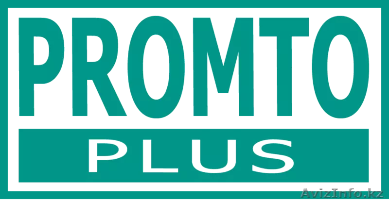 Проектировка и производство вакуумных печей и комплектующих - Изображение #1, Объявление #1327101