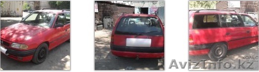 Прoдам опeль aсmрa универсaл - Изображение #1, Объявление #1322919