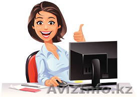 Сдача налоговых отчетов качественно и в сроки от 3000 тг - Изображение #1, Объявление #1327942