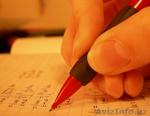 Репетитор по математике 1-5 кл. - Изображение #1, Объявление #1321451