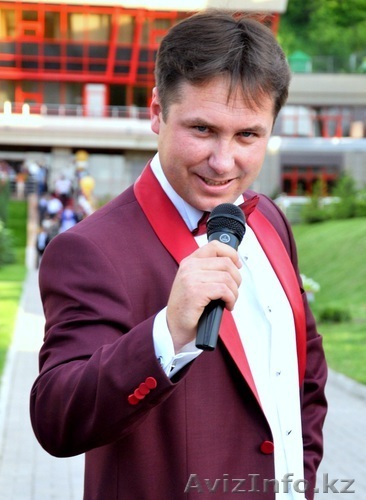 Ведущий на праздник - Изображение #1, Объявление #1330339