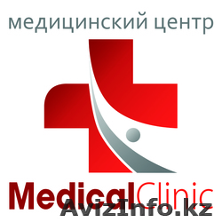 Вывод из запоя на дому Алматы круглосуточно анонимно! - Изображение #1, Объявление #1335364