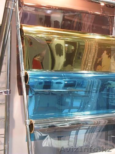 Непрозрачная тонировка - Изображение #1, Объявление #1342331