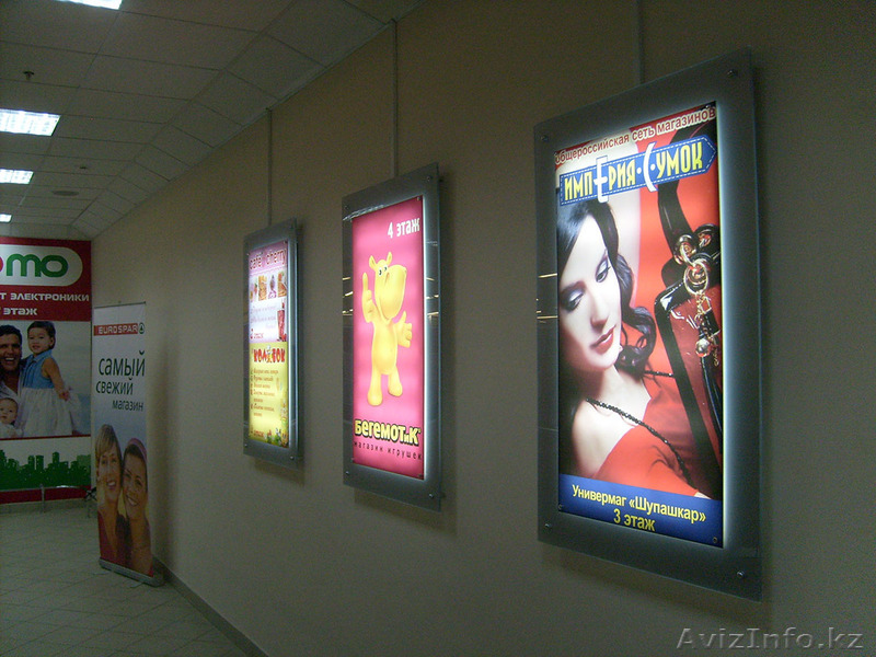 Лайтбоксы. Изготовление  - Изображение #1, Объявление #1336739