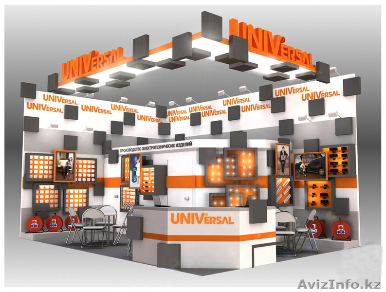 Интерьерная реклама - Изображение #1, Объявление #1336738