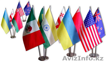 Флаги и флагштоки - Изображение #1, Объявление #1336761
