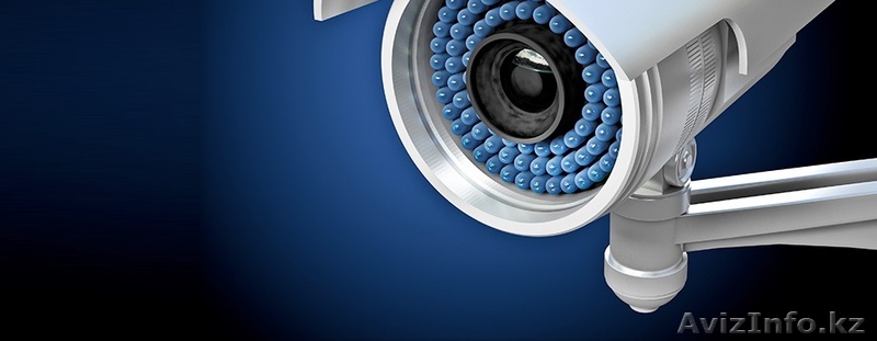 Видеонаблюдение Алматы и алматинской области установка монтаж - Изображение #1, Объявление #1340438