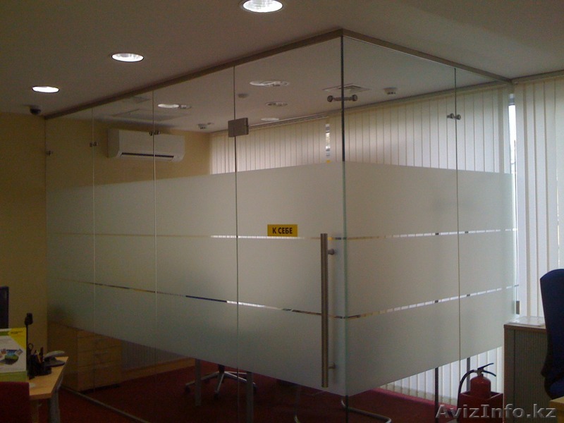 Матирование перегородок в офисе - Изображение #1, Объявление #1334121