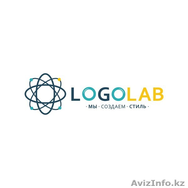 Разработка фирменного стиля и сайтов для компаний - Изображение #1, Объявление #1337049