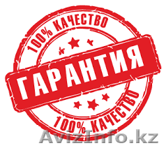 Качественная установка программ  - Изображение #1, Объявление #1338706