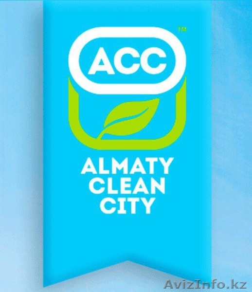 Химчистка мягкой мебели на выезд! - Изображение #1, Объявление #1335800