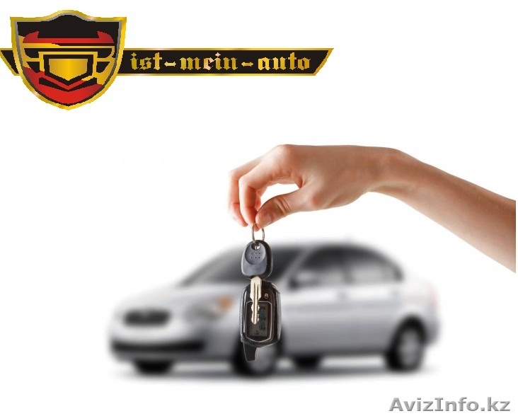 Приблизьтесь к Вашей мечте! - Изображение #1, Объявление #1342288