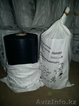 лента ПВХ липкая) - Изображение #1, Объявление #1334377