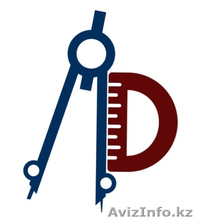 Математический Центр Раузы Буркатовны - Изображение #1, Объявление #1339126