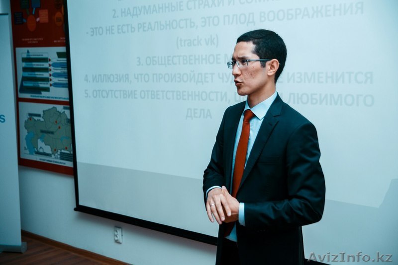 ТРЕНИНГИ, СЕМИНАРЫ, КУРСЫ ПО МОТИВАЦИИ СОТРУДНИКОВ - Изображение #1, Объявление #1334973