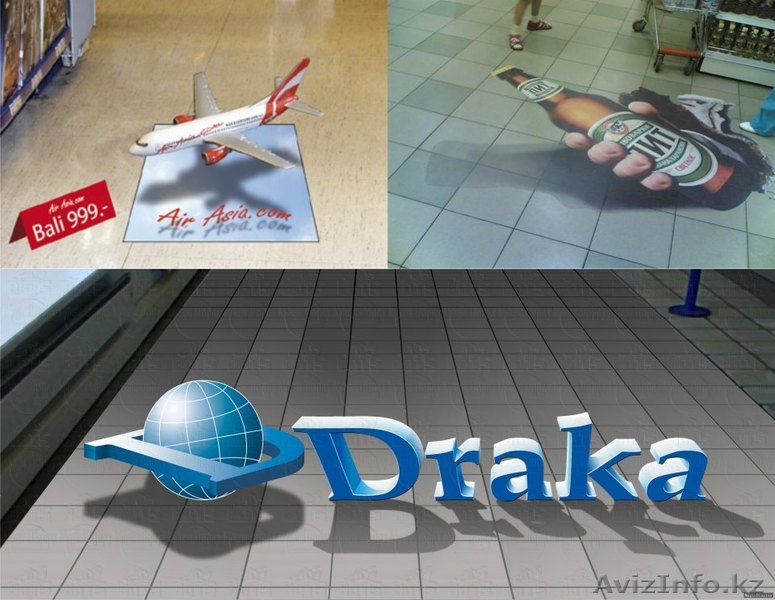 Напольная графика.Изготовление на заказ  - Изображение #1, Объявление #1336743