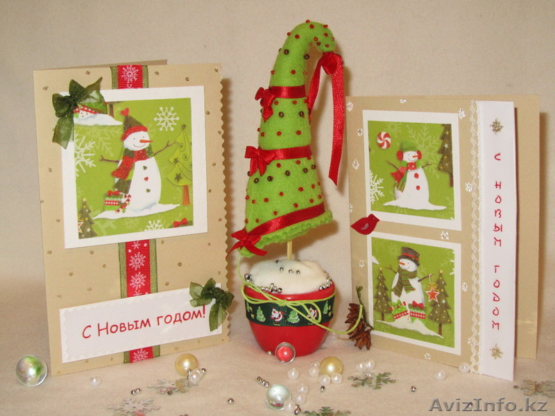 Открытки на любой случай - Изображение #1, Объявление #1337270