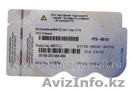 Windows Server 2008 Standart Eidition R 2 Oem Russian  - Изображение #1, Объявление #1334825