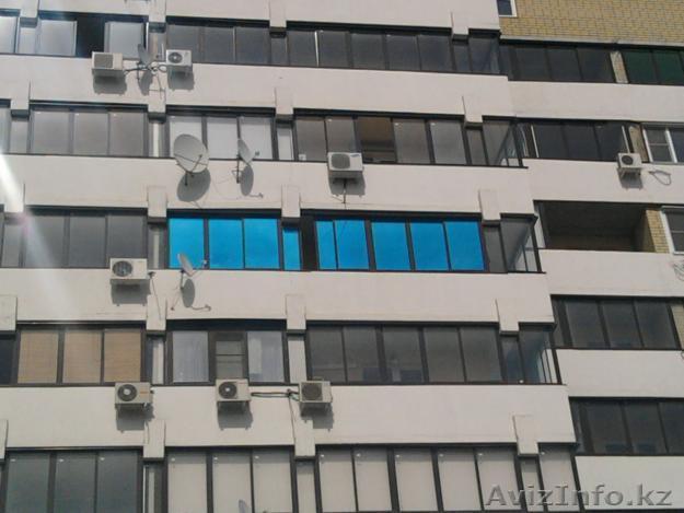 пленка зеркальная голубая - Изображение #1, Объявление #1333751