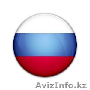 Русский язык для ДЕТЕЙ от Open Door! - Изображение #1, Объявление #1344157