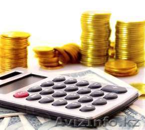 Производственная практика студентам - Изображение #1, Объявление #1354607