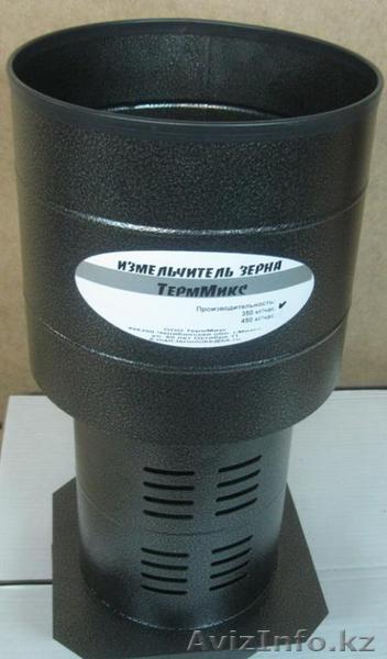Зернодробилка ТермМикс 500 кг  - Изображение #1, Объявление #1353438