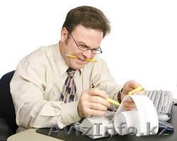 Квартальная отчётность - Изображение #1, Объявление #1349014