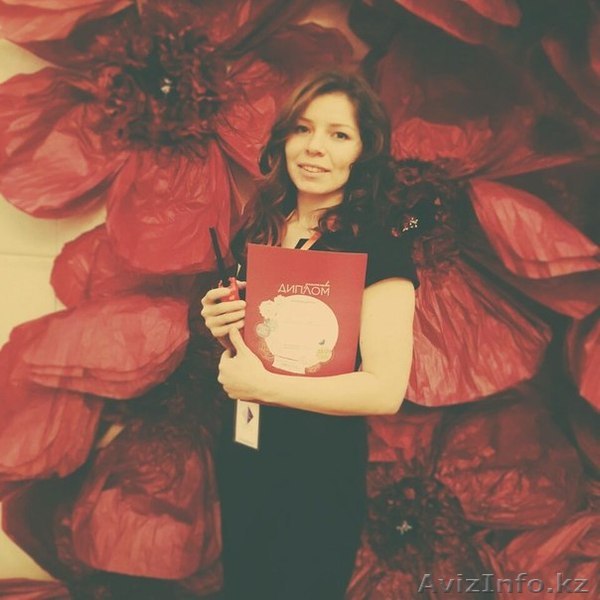 Координация Вашего мероприятия в Алматы - Изображение #1, Объявление #1353397