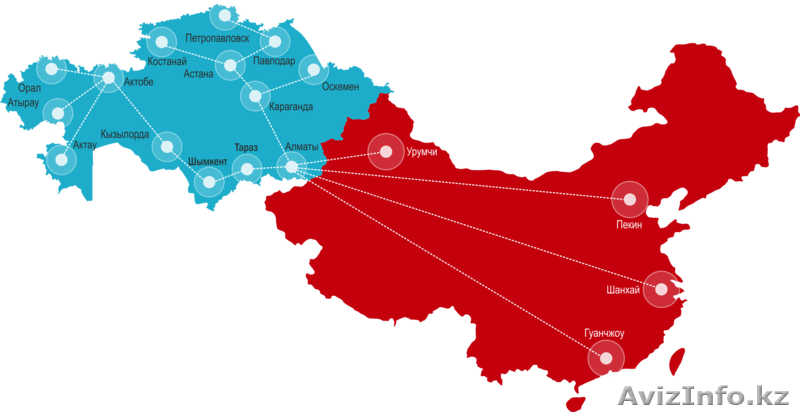 Логистика,Перевозка груза из Китая,Декларирование,Страхование грузов. - Изображение #1, Объявление #1349366