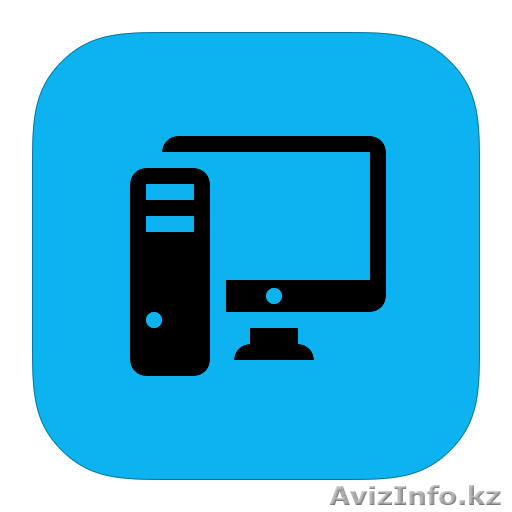 Качественный и быстрый ремонт компьютера в Алмате - Изображение #1, Объявление #1353440