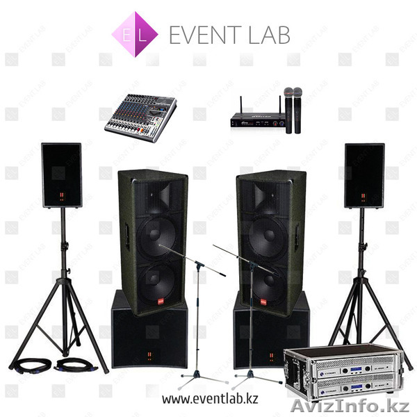 Аренда звука и света в Алматы - Изображение #1, Объявление #1353246