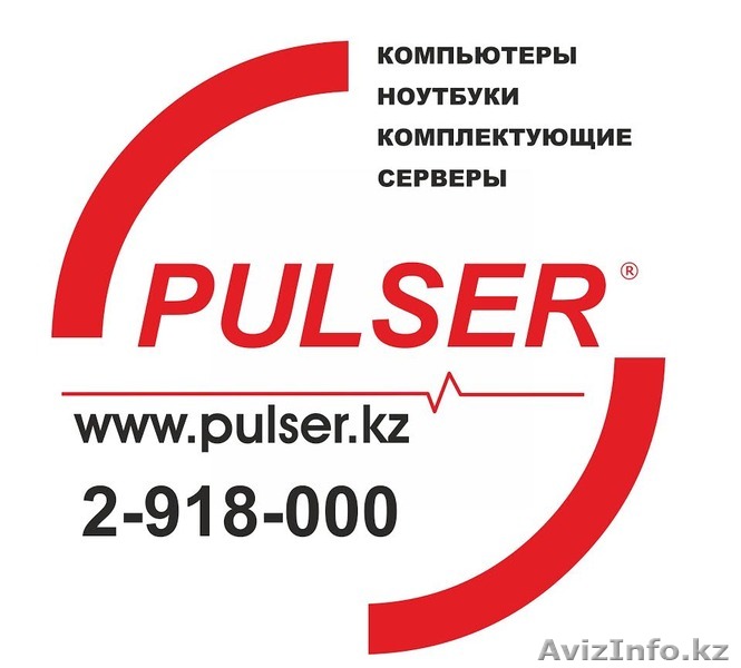 Пульсер Ноутбуки Компьютеры - Изображение #1, Объявление #1349197