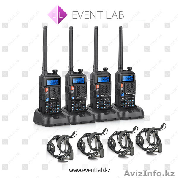 Аренда раций в Алматы. - Изображение #1, Объявление #1353283