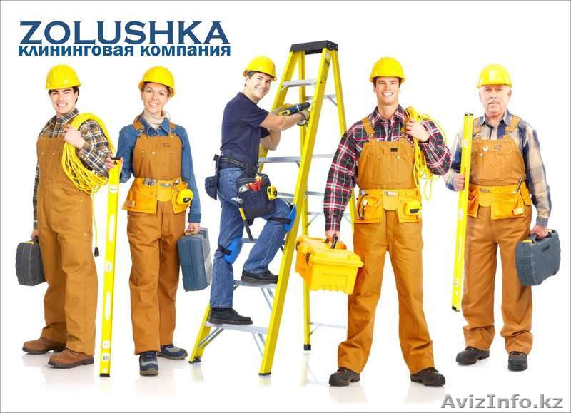 Ремонт квартир и домов Алматы - Изображение #1, Объявление #1344377