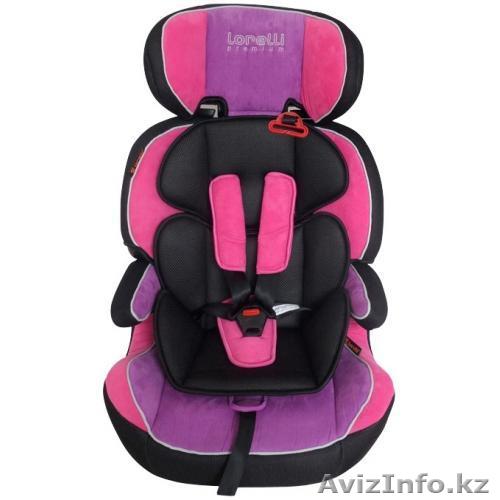 Автокресло Navigator 9-36 кг - Изображение #1, Объявление #1350365
