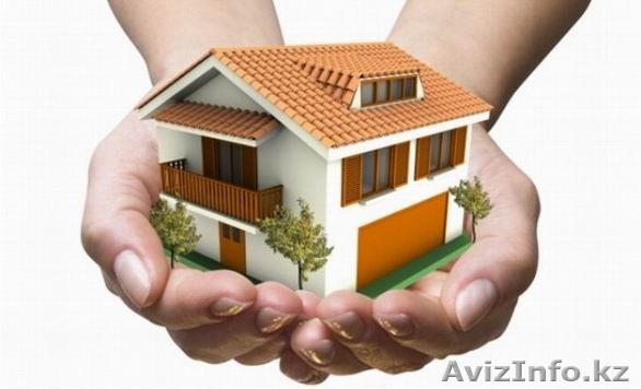  Изменение целевого назначения - Изображение #1, Объявление #1359974