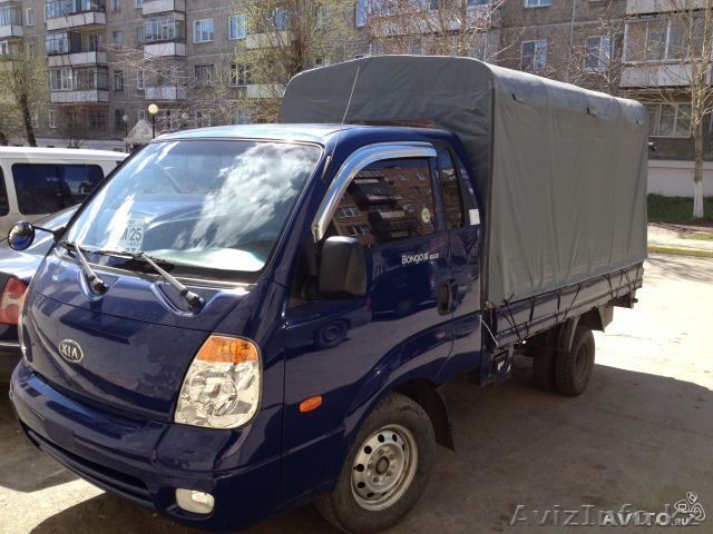 ПеревозКия.Грузоперевозки. - Изображение #1, Объявление #1357140