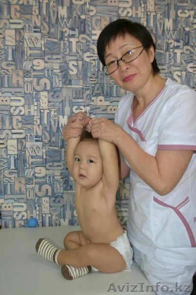 Лечебный массаж детям - Изображение #1, Объявление #1365572