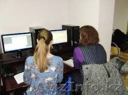 Семинар-Лекция для ИП и ТОО на упрощенной основе. Форма 910.00 - Изображение #1, Объявление #1358221