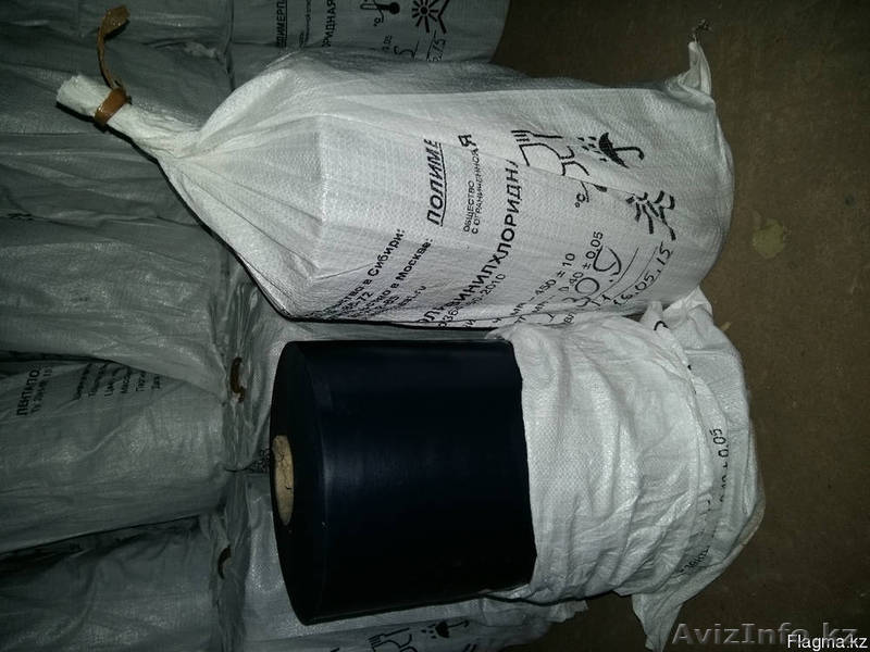 Лента пил(Лента пвх) - Изображение #1, Объявление #1365106