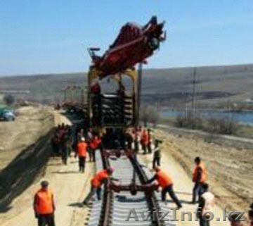 Железнодорожный тупик, строительство и ремонт. - Изображение #1, Объявление #1356487