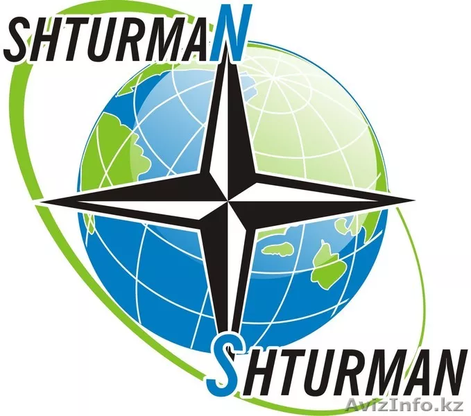 GPS навигация и мониторинг - Изображение #1, Объявление #1361852