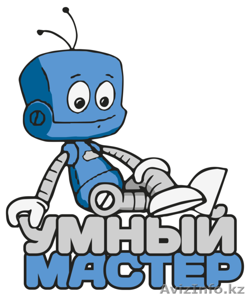 Монтажная компания "Умный мастер" - Изображение #1, Объявление #1363428