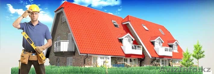 Ремонт крыши, устранение протечки в алматы - Изображение #1, Объявление #1363461
