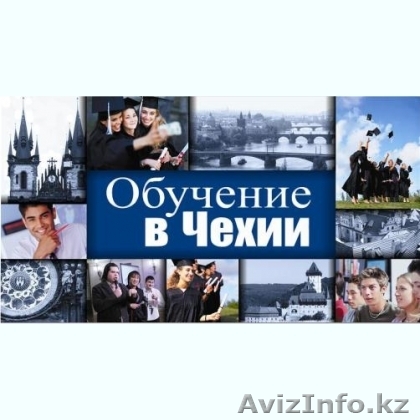 Весенние каникулы в Чехии от Open Door! - Изображение #1, Объявление #1356788