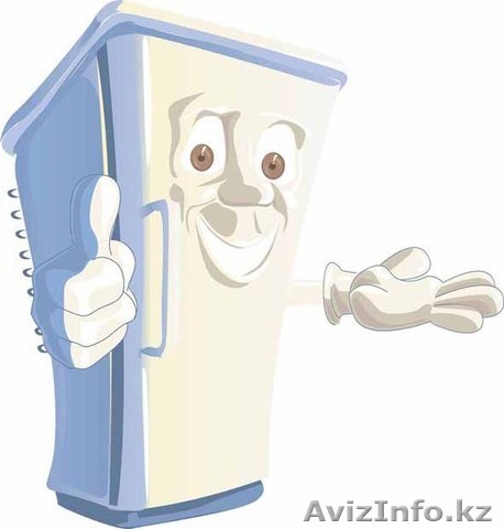 Профессиональный ремонт холодильников. - Изображение #1, Объявление #1377065