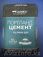 Продажа цемента ОПТОМ по цена производителя!!!  - Изображение #1, Объявление #1369680