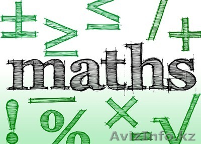 Подготовка к поступлению в Назарбаев Университет в Алматы.  - Изображение #1, Объявление #1375479