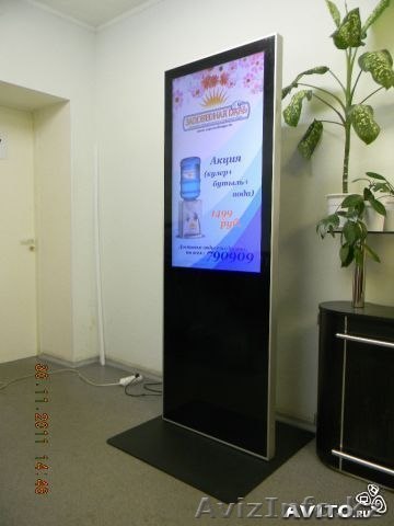 Новый бизнес с нуля – это легко - Изображение #1, Объявление #1373493