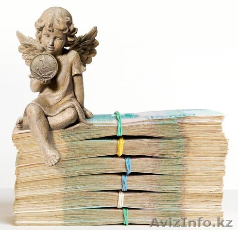 Производственная практика студентам. Аудит, налоговое бухгалтерское сопровождени - Изображение #1, Объявление #1369948